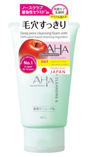 AHA Cleansing Research Wash Cleansing B Sensitive 120 g Ansiktsrens AHA Cleansing Research Wash Cleansing B Sensitive 120 g Ansiktsrens