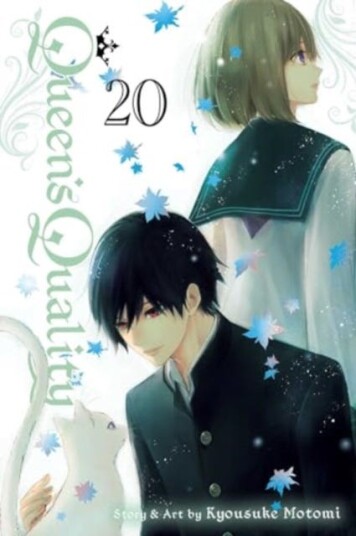 Queen's Quality, Vol. 20 Queen's Quality, Vol. 20