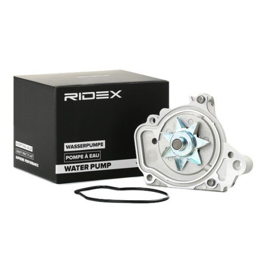 RIDEX 1260W0115 Vannpumpe