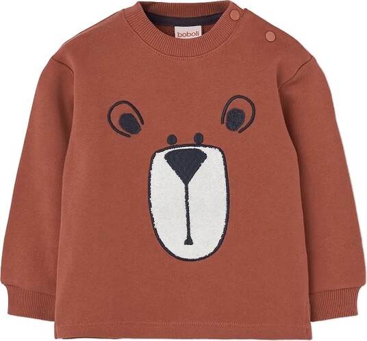 Boboli Fleece Sweatshirt For Boy Bci CEDRO 110 Boboli Fleece Sweatshirt For Boy Bci CEDRO 110