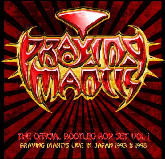 Praying Mantis The Official Bootleg Box Set Vol 1: Live In Japan 1993 & 1998 CD