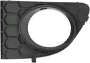 Ventilasjonsgitter VAN WEZEL 1630593