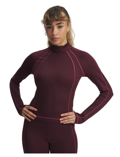 Under Armour Ua Coldgear Novelty 1/2 Zip - Burgundy - L Under Armour Ua Coldgear Novelty 1/2 Zip - Burgundy - L