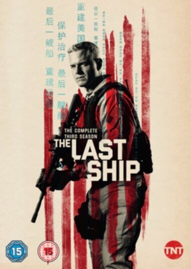 The Last Ship: The Complete Third Season DVD The Last Ship: The Complete Third Season DVD