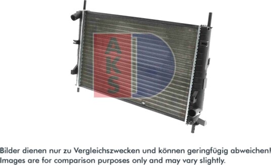 AKS DASIS 090071N Radiator motorkjøling AKS DASIS 090071N Radiator motorkjøling