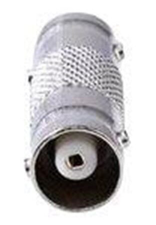 Nedis aerial coupler