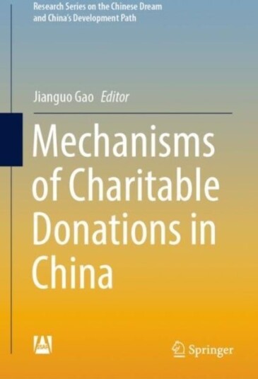 Mechanisms of Charitable Donations in China