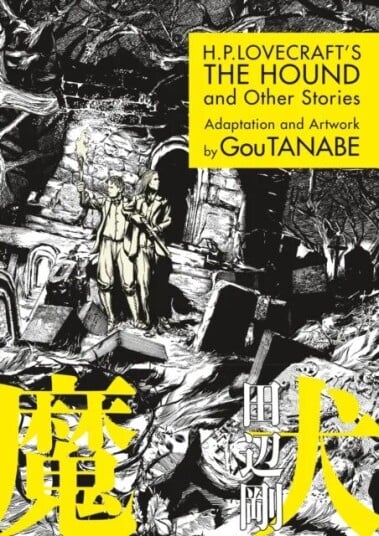 H.P. Lovecraft'S The Hound And Other Stories (Manga) Av Gou Tanabe