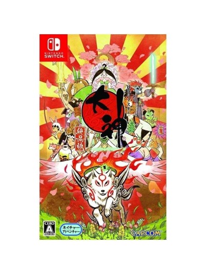 Okami HD (Switch)