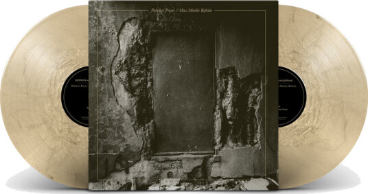 Palmless Prayer / Mass Murder Refrain