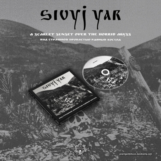 Sivyj Yar A Scarlet Sunset Over The Horrid Abyss CD