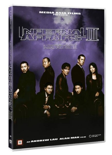 Infernal Affairs 3 (2003) (DVD)