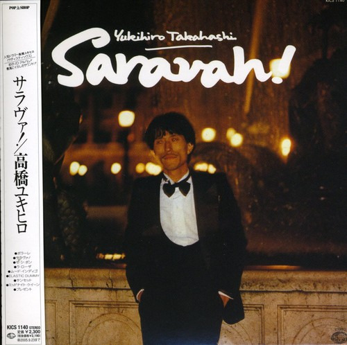 Yukihiro Takahashi Saravah! (Mini Lp Sleeve) CD