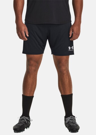 Under Armour UA M's Ch. Knit Short