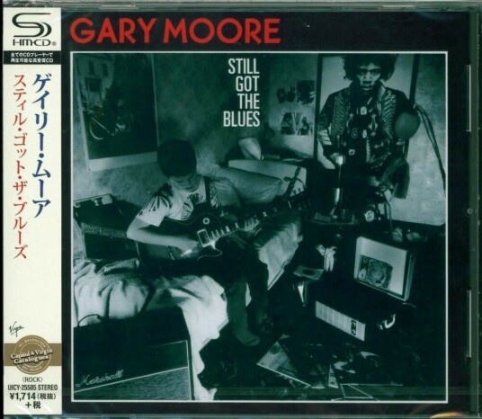 Gary Moore Still Got The Blues CD Gary Moore Still Got The Blues CD