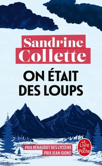 On était des loups On était des loups