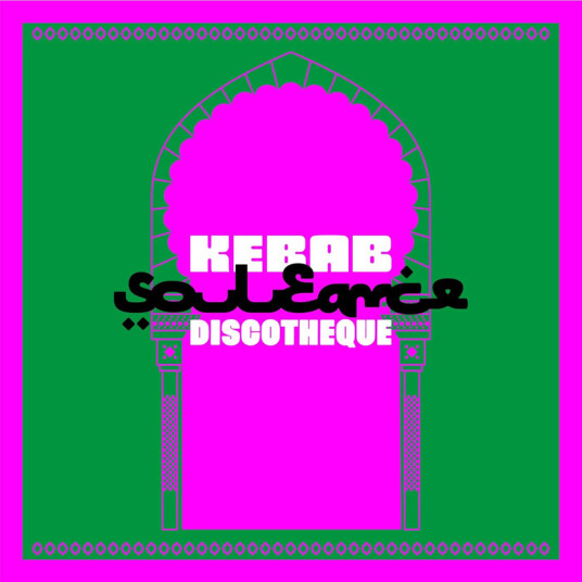 Kebab Discotheque