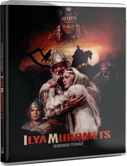 Ilya Muromets 1956 Bluray