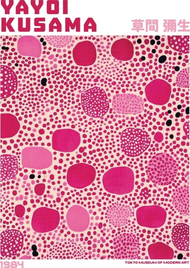 Plakat Yayoi Kusama Kunstserie / Sett av 2