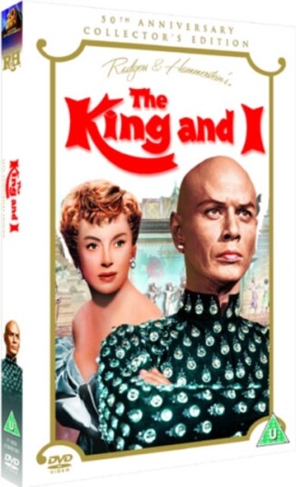 The King And I DVD The King And I DVD