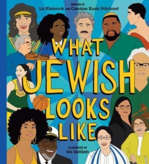 What Jewish Looks Like What Jewish Looks Like