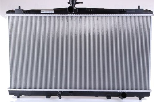 Radiator NISSENS 646935 Radiator NISSENS 646935