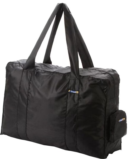 Travel Blue Folding reiseveske 16 liter Travel Blue Folding reiseveske 16 liter