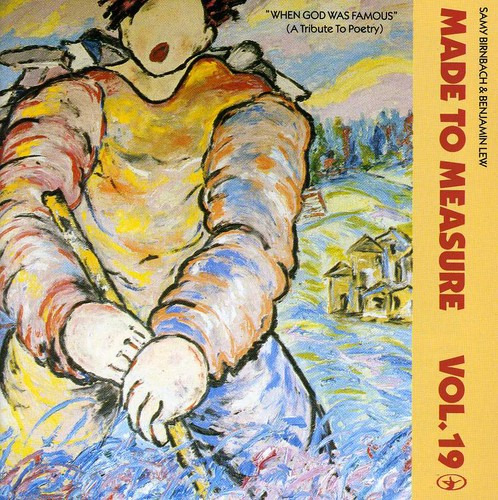 Benjamin Lew When God Was Famous: A Tribute To Poetry CD