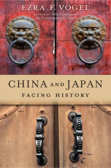 China And Japan Av Ezra F. Vogel