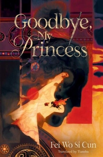 Goodbye My Princess Goodbye My Princess