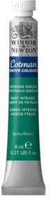 Winsor Newton Cotman akvarellfarge 8ml Intense Green 329