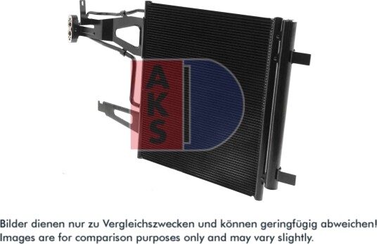 Kondensator, klimaanlegg AKS DASIS 042045N