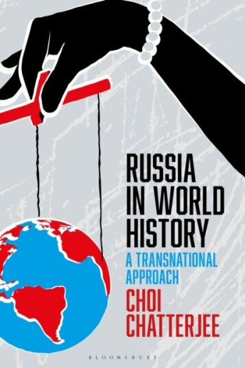 Russia In World History Av Professor Choi (California State University Los Angeles Usa) Chatterjee