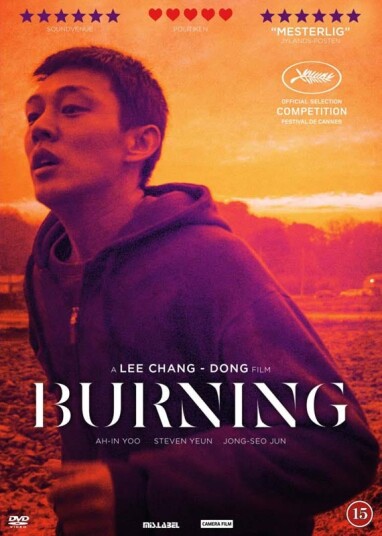 Burning (2018) DVD Burning (2018) DVD
