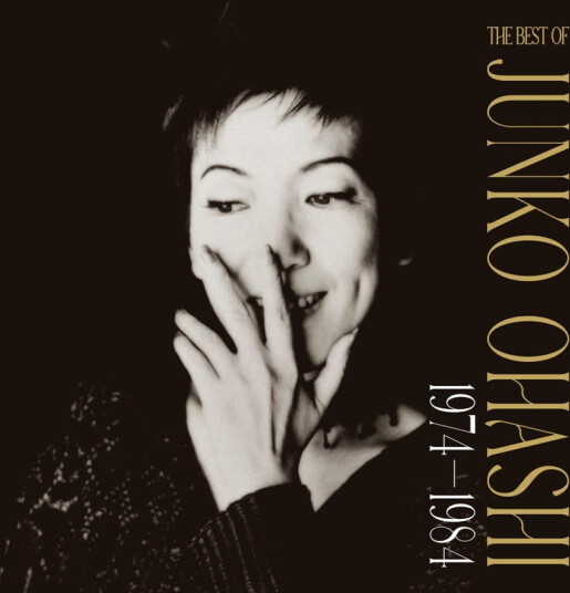 Junko Ohashi Best Of Junko Ohashi 19741984 CD