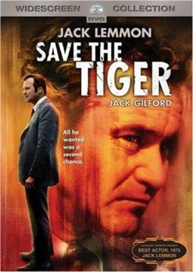 Save The Tiger (DVD)