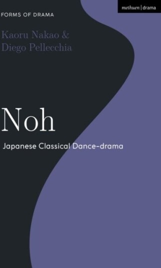 Noh