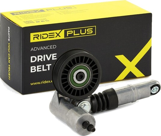 RIDEX PLUS 541V0024P Remstrammer, vifterem