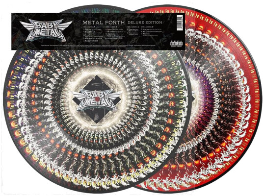 Metal Forth