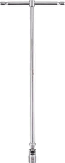 Milwaukee Pipenøkkel Med Ledd T Type 14 Mm Milwaukee Pipenøkkel Med Ledd T Type 14 Mm