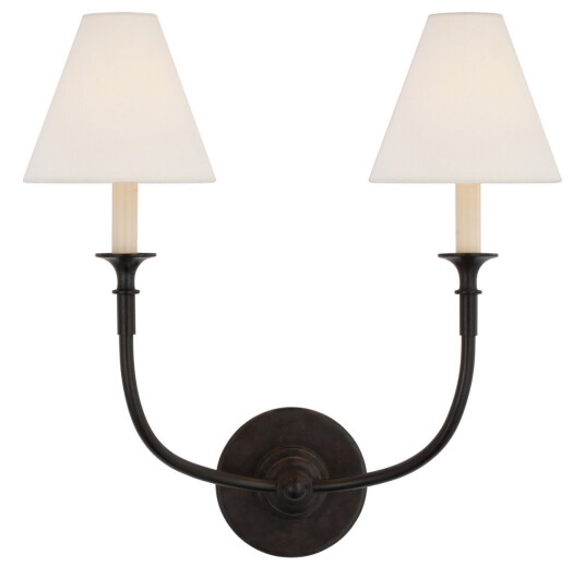 Piaf vägglampa dubbel svart Piaf vägglampa dubbel svart