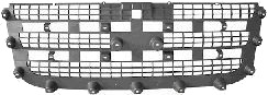 Radiatorgitter VAN WEZEL 1985514 Radiatorgitter VAN WEZEL 1985514
