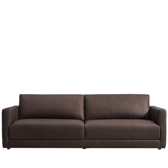 Artwood Broome skinnsofa   2 seter   Espresso