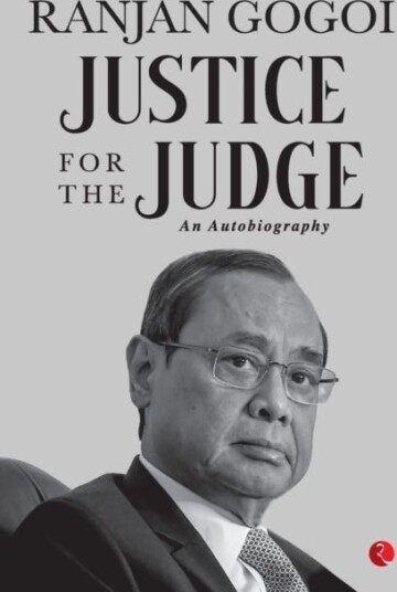 Justice for the Judge An Autobiography Justice for the Judge An Autobiography