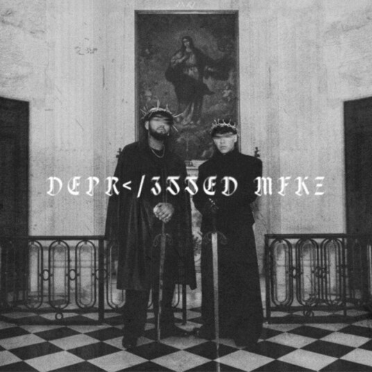 Depr 3c 3 24 24ed Mfkz Vinyl