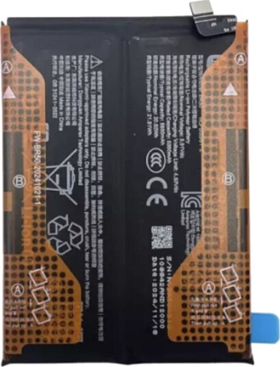 Xiaomi Redmi Note 14-batteri