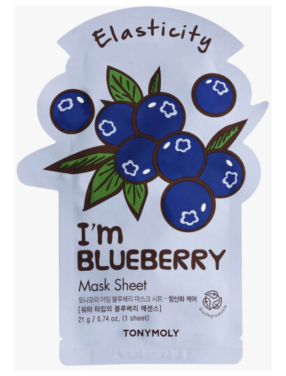 I'm Blueberry Mask Sheet 1 stk