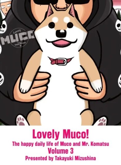Lovely Muco! 3 Av Takayuki Mizushina