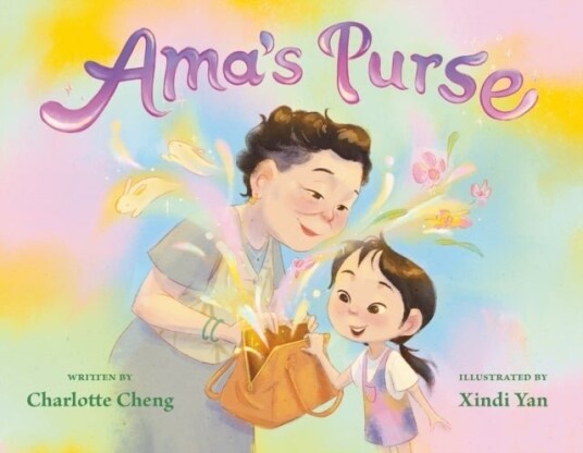 Ama's Purse Ama's Purse