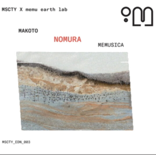 Makoto Nomura Memusica CD Makoto Nomura Memusica CD